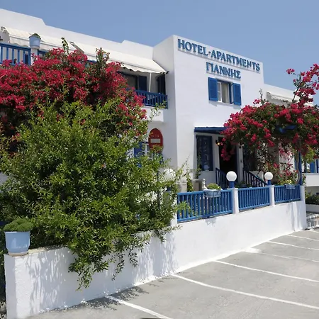 Hotel Giannis