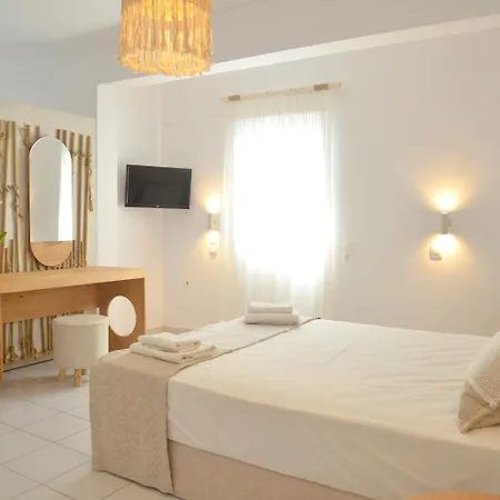 Hotel Giannis Adamantas (Milos)