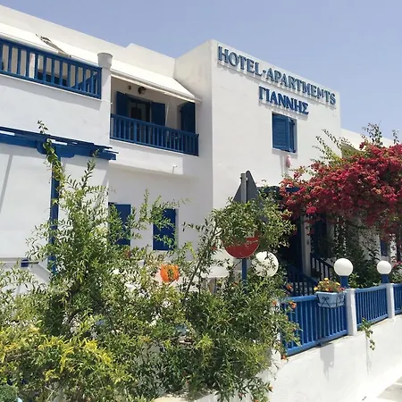 Hotel Giannis