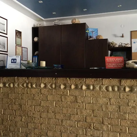 Giannis Hotel Adamantas (Milos)