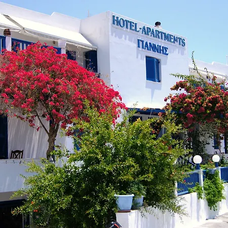 Hotel Giannis Adamantas (Milos)